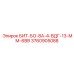 3760905088 БИТ-БО-8А-4-ВДГ-13-ММ-6ВВ от Epiroc