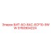 3760904224 БИТ-БО-8AC-ECF10-9WW Epiroc