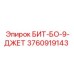 3760919143 БИТ-БО-9-ДЖЕТ Epiroc