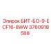 3760918588 БИТ-БО-9-ECF16-8WW Epiroc