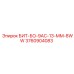 3760904083 БИТ-БО-9АС-13-ММ-8WW Epiroc