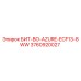 3760920027 БИТ-BO-AZURE-ECF13-8WW Epiroc