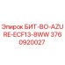 3760920027 БИТ-BO-AZURE-ECF13-8WW Epiroc