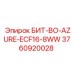 3760920028 БИТ-BO-AZURE-ECF16-8WW Epiroc