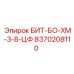 8370208110 БИТ-БО-ХМ-3-8-ЦФ Epiroc