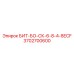 Инструмент для открытых горных работ Epiroc 3702700600