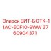 3760904371 БИТ-БОТК-11AC-ECF10-9WW Epiroc