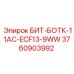 11-резцовый бит Epiroc артикул 3760903992 для экстремальных условий