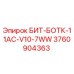 3760904363 БИТ-БОТК-11AC-V10-7WW Epiroc