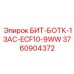 3760904372 БИТ-БОТК-13AC-ECF10-9WW Epiroc