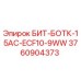 3760904373 БИТ-БОТК-15AC-ECF10-9WW Epiroc
