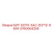 3760904255 БИТ-БОТК-5AC-ECF10-9WW Epiroc
