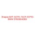 3760904369 БИТ-БОТК-7ACF-ECF10-9WW Epiroc