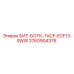 3760904376 БИТ-БОТК-7ACF-ECF13-9WW Epiroc