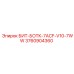 3760904360 БИТ-БОТК-7ACF-V10-7WW Epiroc