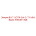 Коронка Epiroc 3760901228 для бурения железобетона