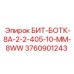 Бит для буровой установки Epiroc артикул 3760901243