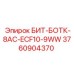 3760904370 БИТ-БОТК-8AC-ECF10-9WW Epiroc
