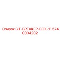 5740004202 BIT-BREAKER-BOX-11 Epiroc