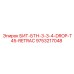 9753217048 БИТ-БТН-3-3-4-DROP-T45-RETRAC Epiroc