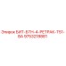 9753218881 БИТ-БТН-4-РЕТРАК-T51-BA Epiroc