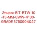 Высокоскоростной бит Epiroc для открытых работ 3760904047