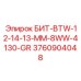Универсальный бит Epiroc для различных пород 3760904048