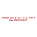Буровой бит Эпирок 3760902665 БИТ-BTW-7-C-10-MM-8WW для шахт
