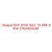 3760904248 БИТ-BTW-9AC-13-MM-8WW Epiroc
