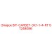 51248086 BIT-CARSET-3X1-1-4-RT Epiroc