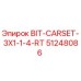 51248086 BIT-CARSET-3X1-1-4-RT Epiroc