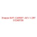 51248136 БИТ-CARSET-4X1-1-2RT Epiroc