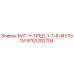 9753202704 БИТ-Ч-ТРЕД-1-7-8-МУЛЬТИ Epiroc