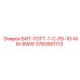 Бит серии ГОСТТ артикул 3760901113 с технологией FastDrill