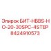 8424910573 БИТ-HBBS-HO-20-30SPC-4STEP Epiroc