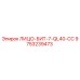 9753239473 ЛИЦО-БИТ-7-QL40-CC Epiroc