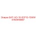 3760918887 БИТ-ХО-10-ECF10-10WW Epiroc