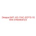 3760904123 БИТ-ХО-11AC-ECF13-10WW Epiroc