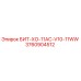 3760904512 БИТ-ХО-11AC-V10-11WW Epiroc