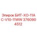 3760904512 БИТ-ХО-11AC-V10-11WW Epiroc