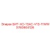 3760904126 БИТ-ХО-13AC-V13-11WW Epiroc