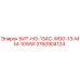 3760904124 БИТ-HO-13AC-WDG-13-MM-10WW Epiroc