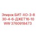 3760918473 БИТ-ХО-3-830-4-6-ДЖЕТ16-10WW Epiroc