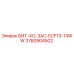 3760904502 БИТ-ХО-3AC-ECF13-13WW Epiroc