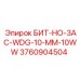 3760904504 БИТ-HO-3AC-WDG-10-MM-10WW Epiroc