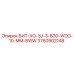 Универсальная буровая коронка Epiroc 3760902148 с системой WDG