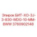 Универсальная буровая коронка Epiroc 3760902148 с системой WDG