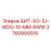 Фото адаптера БИТ-ХО-3J-WDG-10-MM-8WW артикул 3760900519 Epiroc