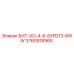 3760918965 БИТ-ХО-4-6-EXFD13-8WW Эпирок