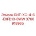 3760918965 БИТ-ХО-4-6-EXFD13-8WW Эпирок